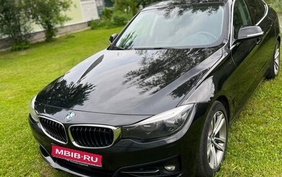 BMW 3 серия, 2019 год, 3 300 000 рублей, 1 фотография