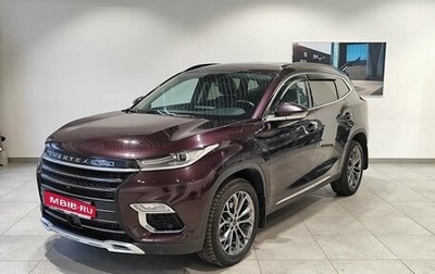 CheryExeed TXL, 2020 год, 1 792 000 рублей, 1 фотография