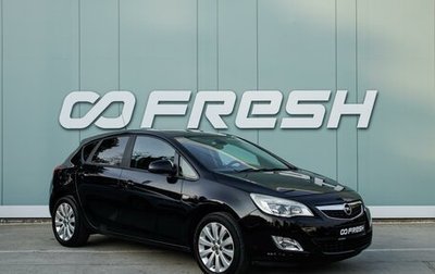 Opel Astra J, 2011 год, 699 000 рублей, 1 фотография