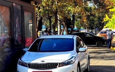 KIA Cerato III, 2019 год, 1 500 000 рублей, 1 фотография