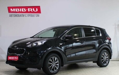 KIA Sportage IV рестайлинг, 2019 год, 1 799 000 рублей, 1 фотография