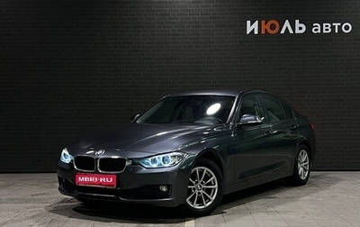 BMW 3 серия, 2014 год, 1 700 000 рублей, 1 фотография