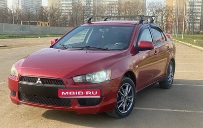 Mitsubishi Lancer IX, 2007 год, 650 000 рублей, 1 фотография