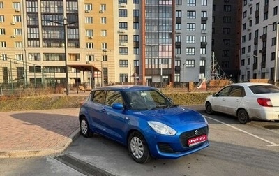 Suzuki Swift V, 2017 год, 890 000 рублей, 1 фотография