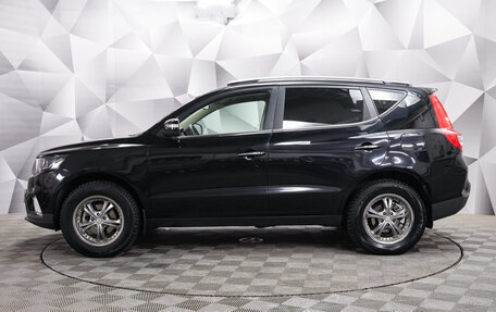 Geely Emgrand X7 I, 2020 год, 1 287 000 рублей, 2 фотография