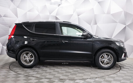 Geely Emgrand X7 I, 2020 год, 1 287 000 рублей, 6 фотография