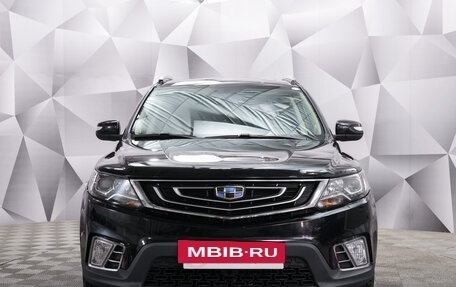 Geely Emgrand X7 I, 2020 год, 1 287 000 рублей, 8 фотография
