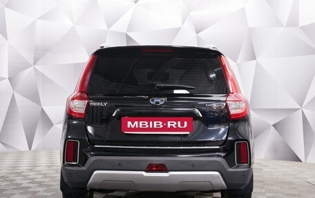 Geely Emgrand X7 I, 2020 год, 1 287 000 рублей, 4 фотография