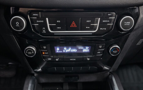 Geely Emgrand X7 I, 2020 год, 1 287 000 рублей, 18 фотография