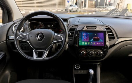 Renault Kaptur I рестайлинг, 2020 год, 1 697 000 рублей, 6 фотография