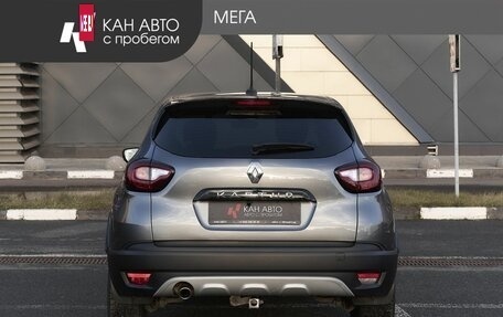 Renault Kaptur I рестайлинг, 2020 год, 1 697 000 рублей, 4 фотография