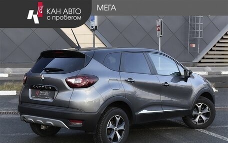 Renault Kaptur I рестайлинг, 2020 год, 1 697 000 рублей, 2 фотография