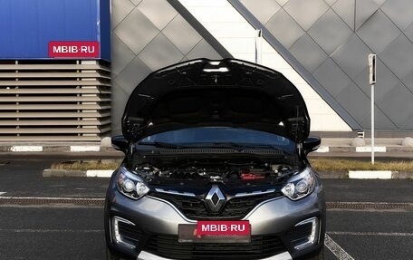 Renault Kaptur I рестайлинг, 2020 год, 1 697 000 рублей, 16 фотография