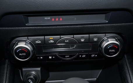 Mazda CX-5 II, 2025 год, 2 650 000 рублей, 18 фотография