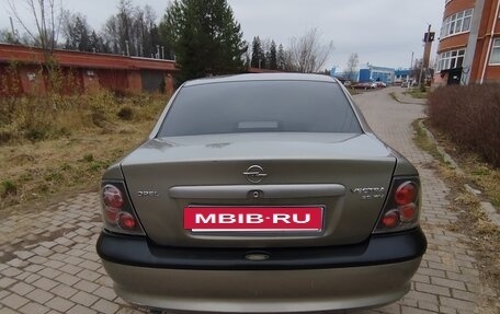 Opel Vectra B рестайлинг, 1997 год, 249 000 рублей, 3 фотография