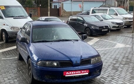 Mitsubishi Carisma I, 2002 год, 250 000 рублей, 2 фотография
