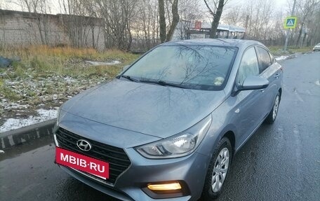 Hyundai Solaris II рестайлинг, 2017 год, 1 000 050 рублей, 6 фотография