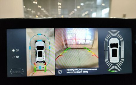 CheryExeed TXL, 2020 год, 1 792 000 рублей, 19 фотография