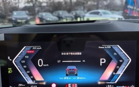 BMW X5, 2025 год, 9 950 000 рублей, 11 фотография