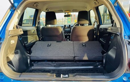 Suzuki Swift V, 2017 год, 890 000 рублей, 2 фотография