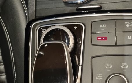 Mercedes-Benz GLE, 2018 год, 4 750 000 рублей, 36 фотография