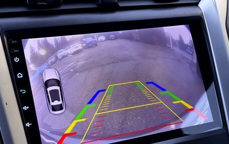 Ford Mondeo V, 2015 год, 1 499 000 рублей, 22 фотография