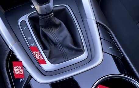 Ford Mondeo V, 2015 год, 1 499 000 рублей, 24 фотография