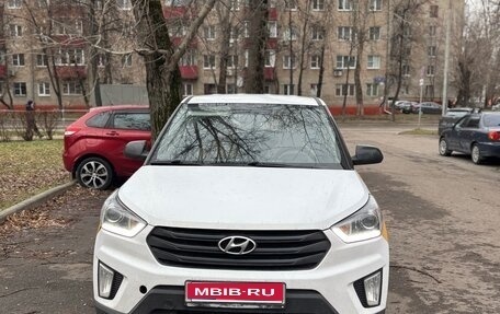 Hyundai Creta I рестайлинг, 2019 год, 1 350 000 рублей, 1 фотография