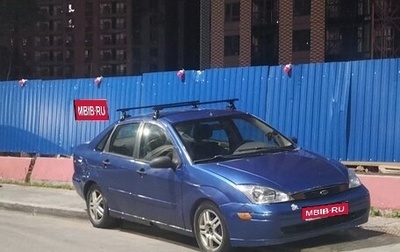Ford Focus IV, 2003 год, 250 000 рублей, 1 фотография