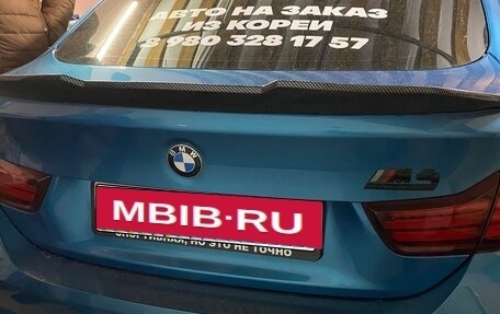 BMW 4 серия, 2020 год, 4 190 000 рублей, 32 фотография