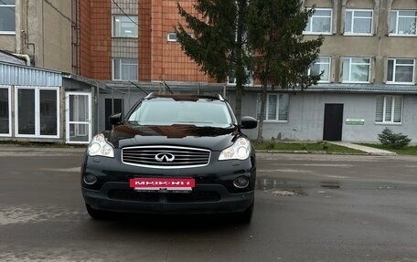 Infiniti QX50 I рестайлинг, 2014 год, 1 720 000 рублей, 2 фотография