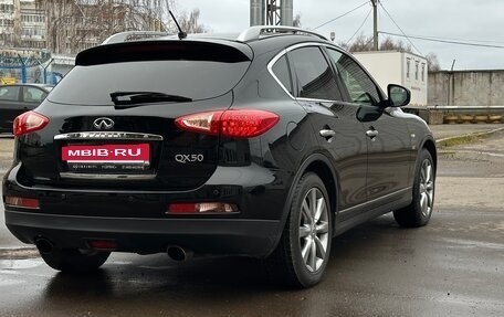 Infiniti QX50 I рестайлинг, 2014 год, 1 720 000 рублей, 5 фотография