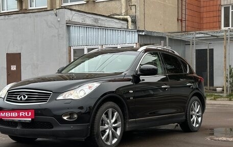 Infiniti QX50 I рестайлинг, 2014 год, 1 720 000 рублей, 3 фотография