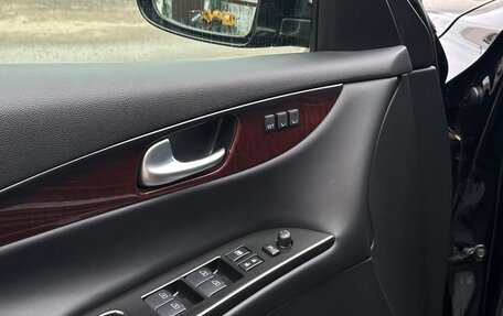 Infiniti QX50 I рестайлинг, 2014 год, 1 720 000 рублей, 7 фотография