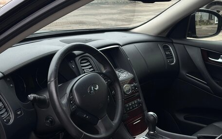 Infiniti QX50 I рестайлинг, 2014 год, 1 720 000 рублей, 10 фотография