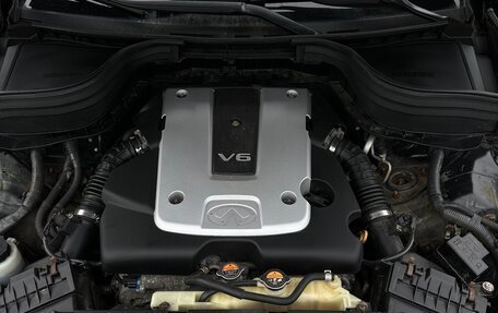 Infiniti QX50 I рестайлинг, 2014 год, 1 720 000 рублей, 16 фотография