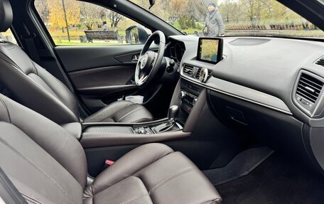 Mazda CX-4, 2023 год, 3 300 000 рублей, 6 фотография