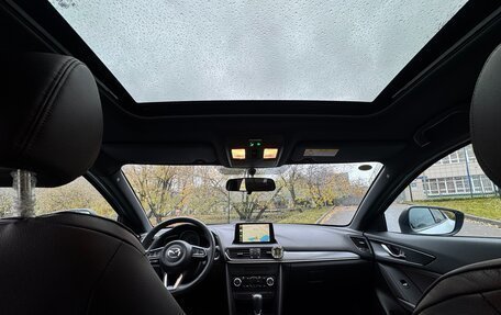 Mazda CX-4, 2023 год, 3 300 000 рублей, 7 фотография