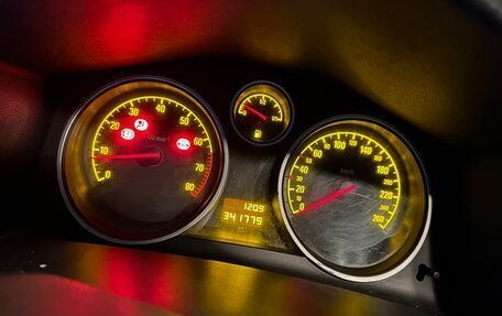 Opel Astra H, 2006 год, 275 000 рублей, 5 фотография