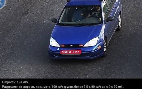 Ford Focus IV, 2003 год, 250 000 рублей, 4 фотография