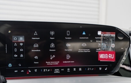 Audi Q5, 2025 год, 9 250 000 рублей, 25 фотография