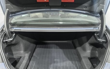 BMW 5 серия, 2025 год, 8 550 000 рублей, 10 фотография