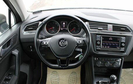 Volkswagen Tiguan II, 2018 год, 2 100 000 рублей, 17 фотография