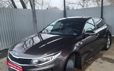 KIA Optima IV, 2017 год, 1 600 000 рублей, 2 фотография