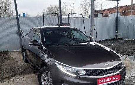 KIA Optima IV, 2017 год, 1 600 000 рублей, 1 фотография