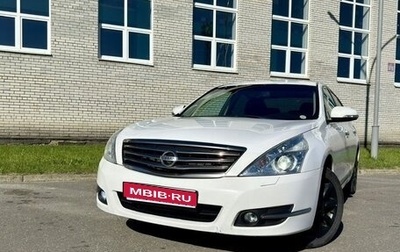 Nissan Teana, 2011 год, 1 050 000 рублей, 1 фотография