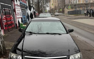 Nissan Almera Classic, 2011 год, 530 000 рублей, 1 фотография