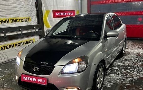 KIA Rio II, 2009 год, 359 999 рублей, 1 фотография