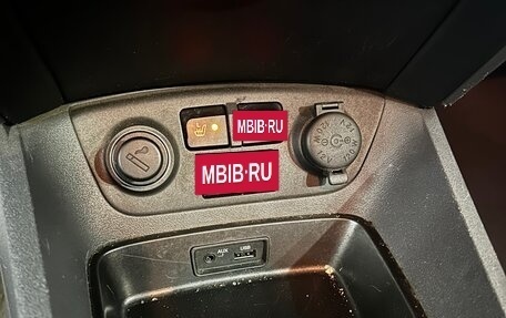 KIA Rio II, 2009 год, 359 999 рублей, 13 фотография