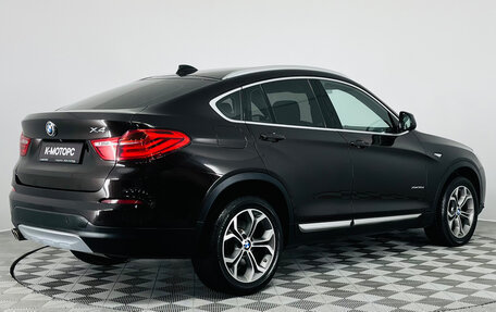 BMW X4, 2015 год, 2 990 000 рублей, 7 фотография
